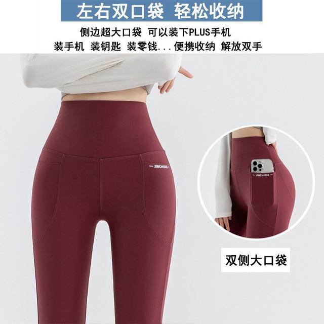 2025 spring and summer new micro-tender yoga pants pockets with large size high waist slimming and thin drooping styles on the outside shark trousers