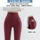 2025 spring and summer new micro-tender yoga pants pockets with large size high waist slimming and thin drooping styles on the outside shark trousers