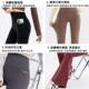 2025 spring and summer new micro-tender yoga pants pockets with large size high waist slimming and thin drooping styles on the outside shark trousers