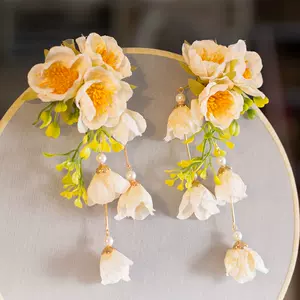 花簪絹 新人首單立減十元 22年10月 淘寶海外