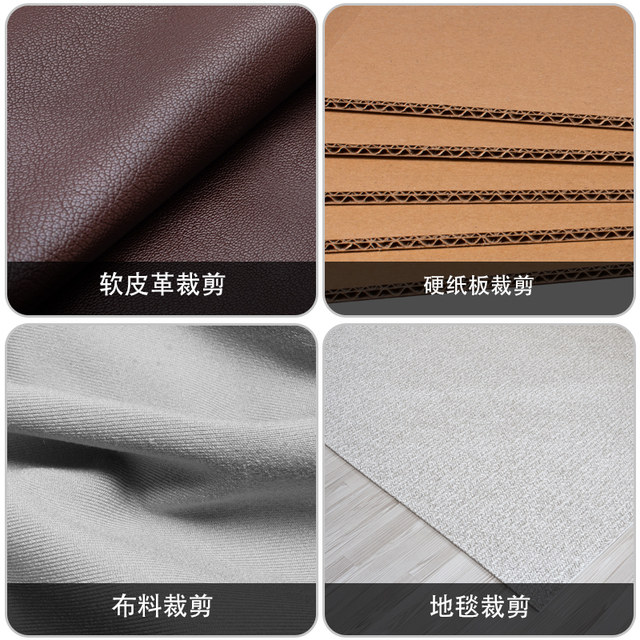 Electric scissors, cloth cutting artifact, small electric scissors for tailors, clothing fabric cutting machine, electric scissors