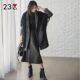 23rd in the 23rd Japanese autumn and winter commuting loose sheepskin stitching A -shaped half -body skirt in the long leather skirt mall the same model
