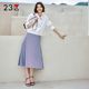 Area 23 Japanese spring and summer commuting loose version cotton blended fine lattice over-knee skirt A-line flared skirt shopping mall style