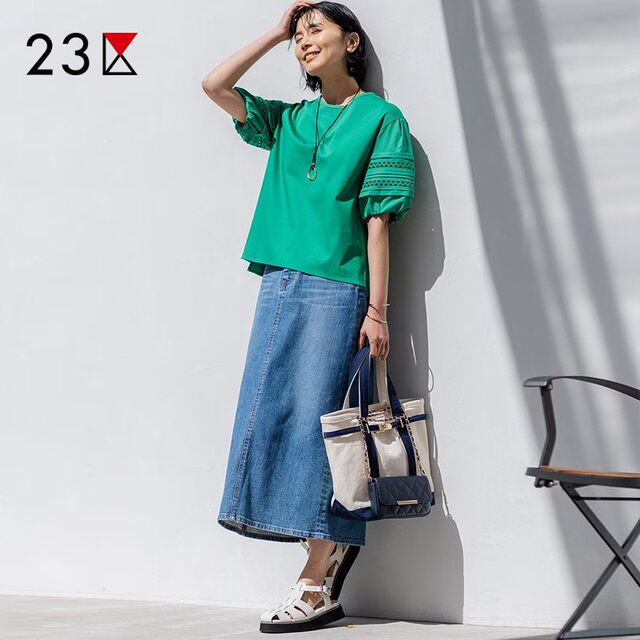District 23 Japanese autumn clothing commuting cotton blend washed and distressed straight skirt mid-length denim skirt same style as the mall