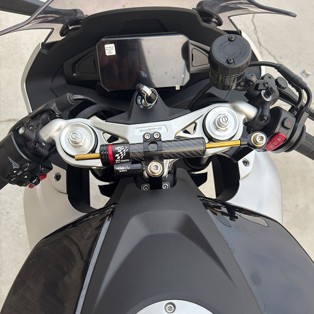 
Suitable for Chunfeng 675SR-R modification direction titanium ruler damper aluminum alloy anti-head faucet handlebar stabilizer