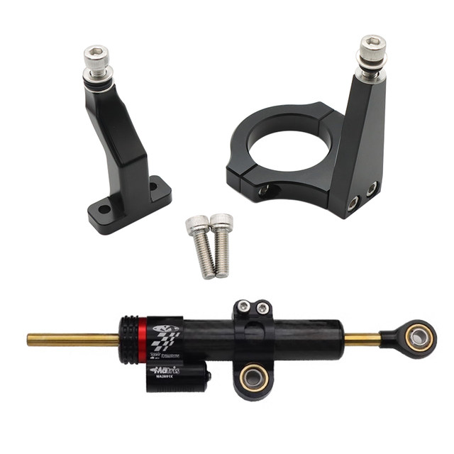 
Suitable for Chunfeng 675SR-R modification direction titanium ruler damper aluminum alloy anti-head faucet handlebar stabilizer