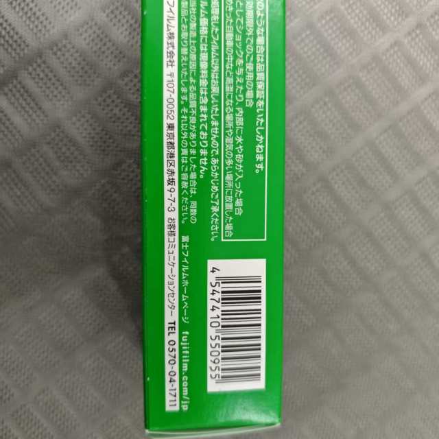 Japanese spot Fuji disposable film machine point-and-shoot camera color retro with flash 27 photos Ace400 degrees