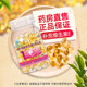 Vitamin E Soft Capsule 100 grains of VE Victoria E -faced Facial Face Capsule Official Flagship Flagship Store Genuine C Film
