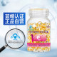 Vitamin E Soft Capsule 100 grains of VE Victoria E -faced Facial Face Capsule Official Flagship Flagship Store Genuine C Film
