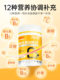 Baiyunshan multi-complex vitamin b b1b2b3b6b12 official flagship store vbvc genuine vitamin c