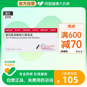 哺乳瓶- Top 100件哺乳瓶- 2023年7月更新- Taobao