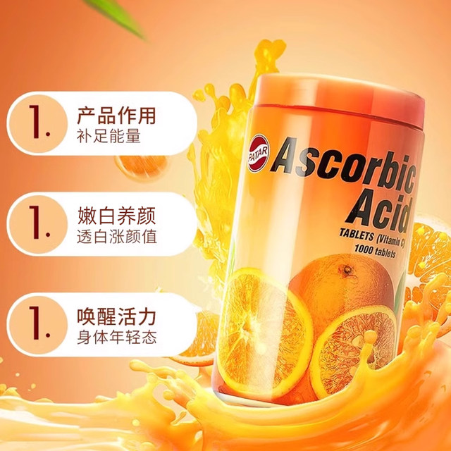 
Thai Patar Vitamin C Chewable Tablets VC Adult Children Enhance Physical Consumption Improve Immunity Vita Tablets