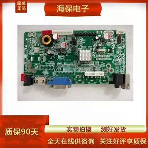 v2959 - Top 50件v2959 - 2023年10月更新- Taobao