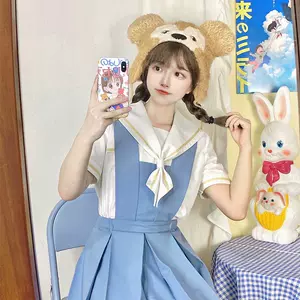 水色jk裙 新人首单立减十元 22年10月 淘宝海外