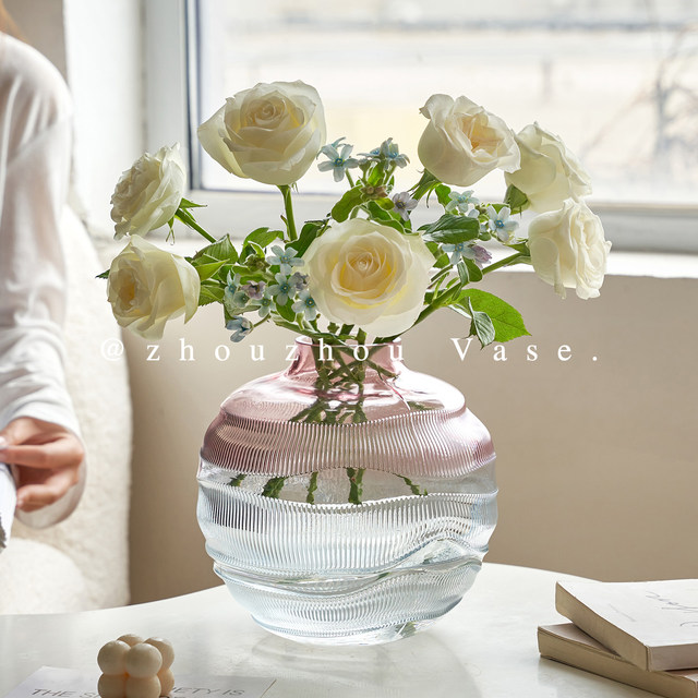 French water ripple gradient color glass vase water-raised flowers flower arrangement home living room study table flower ornaments