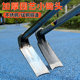Small hoe is very thick forging household vegetables forging small-scale wild vegetables and bamboo shoots gardening flower planting stainless steel integrated steel