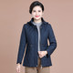 Middle -aged and elderly autumn and winter short cotton jackets female little mother, thin cotton clothes, foreign qi small cotton jacket 50 years old

