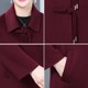 2025 autumn and winter style double-sided woolen coat for middle-aged and elderly people, mother's woolen coat, loose large size woolen coat