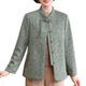 
Mom Autumn Jacket 2025 New Middle-aged and Elderly Women's National Style Tang Suit Top Lady's Loose Age-Reducing Jacket