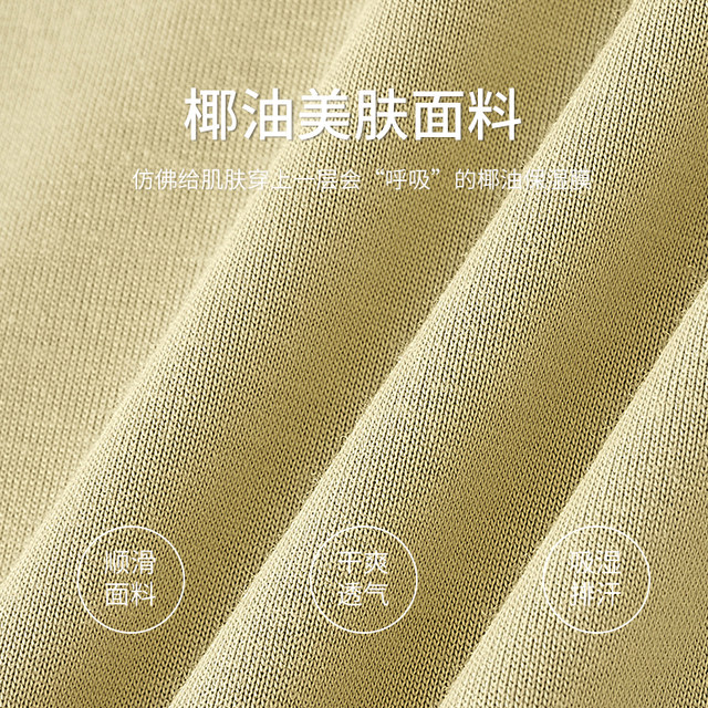 Women's 2025 new summer sleeveless outerwear base light luxury high-end beauty back cover top