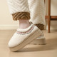 Mao cotton slippers ladies in winter bag 2024 new indoor home furnishings warm thick bottom anti -ski boots autumn and winter