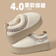 Mao cotton slippers ladies in winter bag 2024 new indoor home furnishings warm thick bottom anti -ski boots autumn and winter