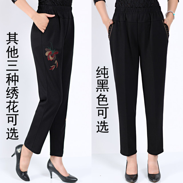 Middle-aged and elderly women's autumn and winter granny pants elastic high-waisted loose mom pants trousers casual plus velvet outer wear