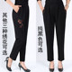 Middle-aged and elderly women's autumn and winter granny pants elastic high-waisted loose mom pants trousers casual plus velvet outer wear