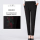 Middle-aged and elderly women's autumn and winter granny pants elastic high-waisted loose mom pants trousers casual plus velvet outer wear