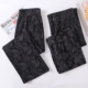 Middle-aged and elderly mother's pants autumn and winter loose large size straight women's pants plus velvet outer wear casual elderly lady's granny pants