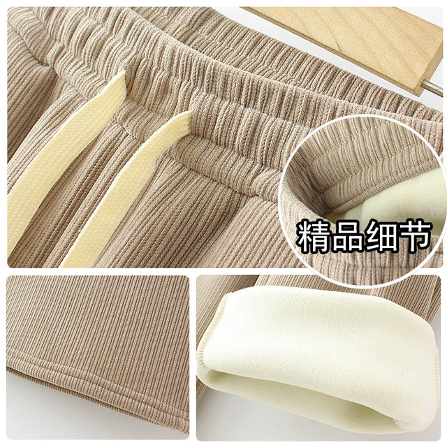 Mom's velvet straight pants autumn and winter loose casual pants chenille middle-aged and elderly women's fashion pants corduroy trousers