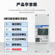 
Zhengtai DDSU666 Single-phase Rail Meter Mini DTSU666 Three-phase Electric Meter RS485 Kunlun Household Industry