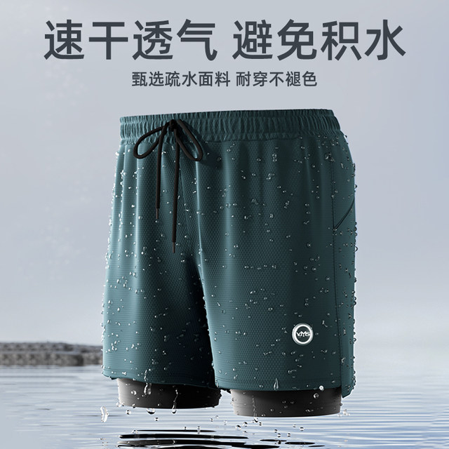 Yimeishan large-size men's swimming trunks anti-embarrassment double-layer quick-drying flat angle professional breathable sports swimming 2025 new model