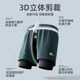 Yimeishan large-size men's swimming trunks anti-embarrassment double-layer quick-drying flat angle professional breathable sports swimming 2025 new model