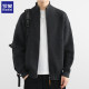 Luo Meng Cardigan Jacket Men's Spring and Autumn New Tide Brand Advanced Leisure Stand -collar Jacket Loose Knit Sweaters
