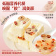 Frozen dried silver ear pupa is free of boiled and brewed, and fast breakfast red dates, wolfberry lotus seed lily lazy soup official flagship store
