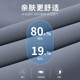 Hengyuan Xiangcaiyang middle-aged men's summer thin casual pants loose middle-aged and elderly ice silk sports pants dad pants
