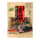 250/500g kraft paper mushrooms, black fungus, tea tree mushroom packaging bags, dry goods, local specialties, self-sealing packaging