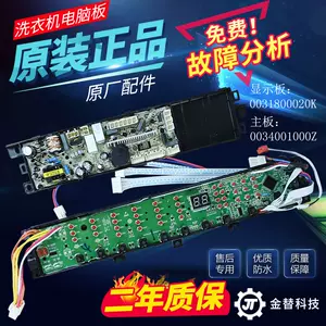 k1218 - Top 100件k1218 - 2023年10月更新- Taobao