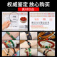 Natural black and red agate beads and loose beads DIY hand-made beads jade crystal bracelet bracelets and beads small accessories materials
