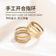 Manual opening and closing ring opening and closing DIY basic auxiliary tools round circle jewelry accessories copper hanging ring