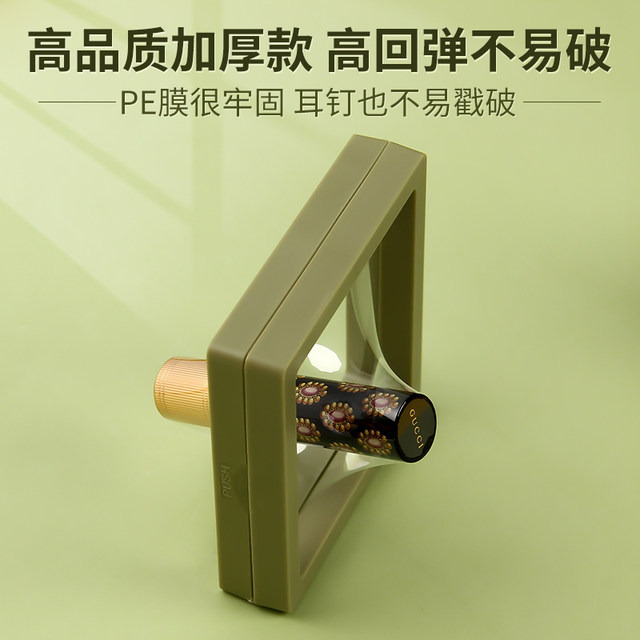 PE film storage box jewelry display box bracelet bracelet jewelry packaging sealed anti-oxidation transparent film suspension box