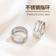 Manual opening and closing ring opening and closing DIY basic auxiliary tools round circle jewelry accessories copper hanging ring
