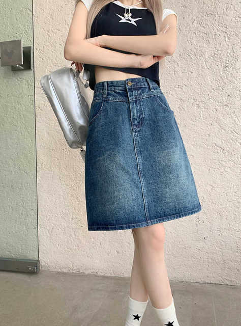 Retro -made old denim skirt skirt female 2024 autumn high waist and thin pear -shaped wearing A -line long skirt