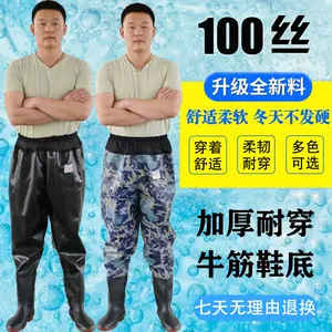 红诗雨半身下水裤- Top 100件红诗雨半身下水裤- 2024年3月更新- Taobao