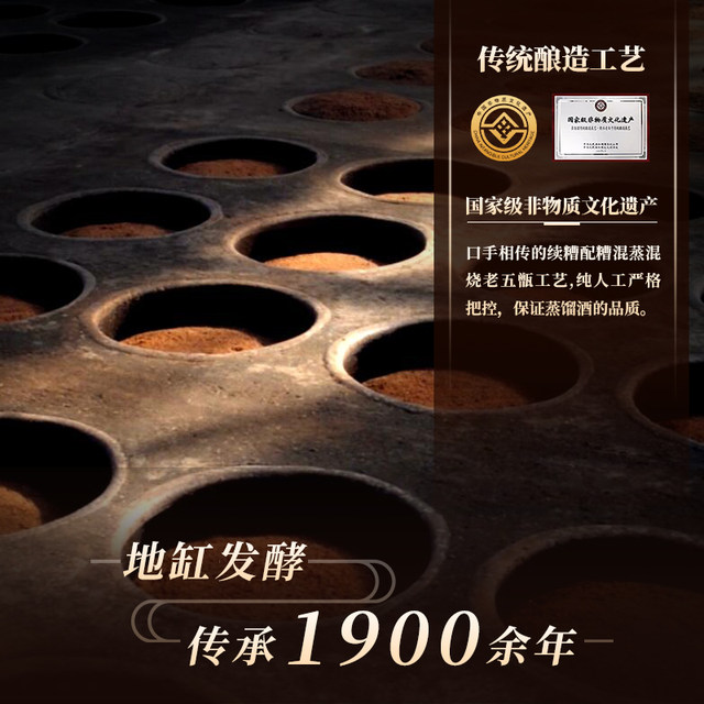 Hengshui Laobaigan Ancient Method 20 Liquor 67 Degree 500ml*4 Bottles Full Box Pure Grain Liquor