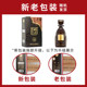Hengshui Laobaigan Ancient Method 20 Liquor 67 Degree 500ml*4 Bottles Full Box Pure Grain Liquor