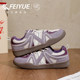 feiyue/Feiyue women's shoes De training shoes for women 2025 autumn new breathable casual sports shoes versatile board shoes