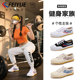 feiyue/Flying Shaolin Soul Track and Field Sports Shoes Strength Training Fitness Canvas Shoes Men's Martial Arts White Shoes Women's