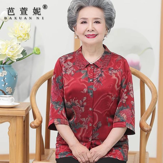 Middle -aged and elderly female mother in summer, two -piece set